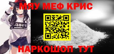 соль ск Нарткала
