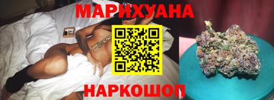 соль ск Нарткала