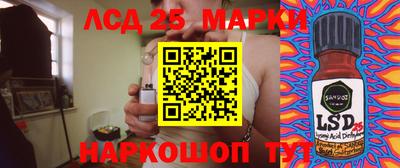 MESCALINE Нальчик