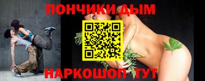 MESCALINE Нальчик