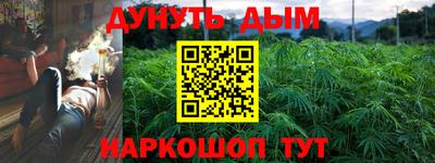 MESCALINE Нальчик