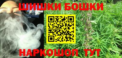 MESCALINE Нальчик