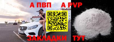 MESCALINE Нальчик