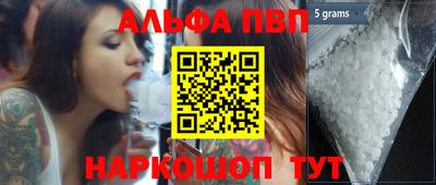 MESCALINE Нальчик