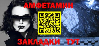 MESCALINE Нальчик