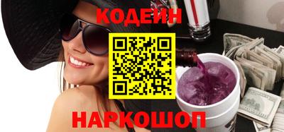 соль ск Нарткала