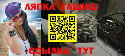 MESCALINE Нальчик