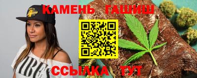 MESCALINE Нальчик