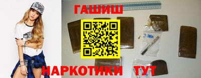 MESCALINE Нальчик